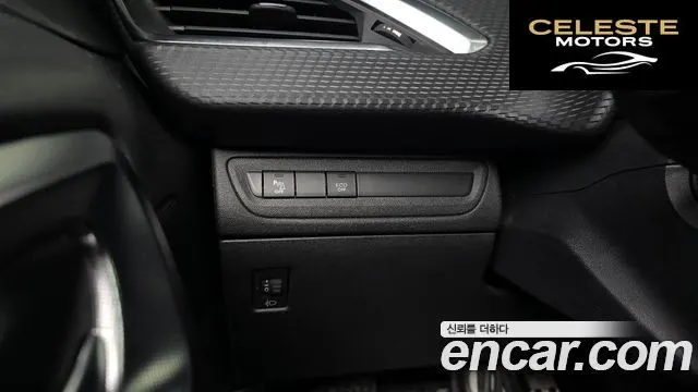 PEUGEOT 2008 1.6 BlueHDi GC 2018 — photo 26 sur 35