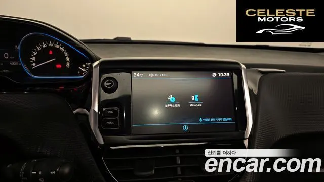 PEUGEOT 2008 1.6 BlueHDi GC 2018 — photo 30 sur 35