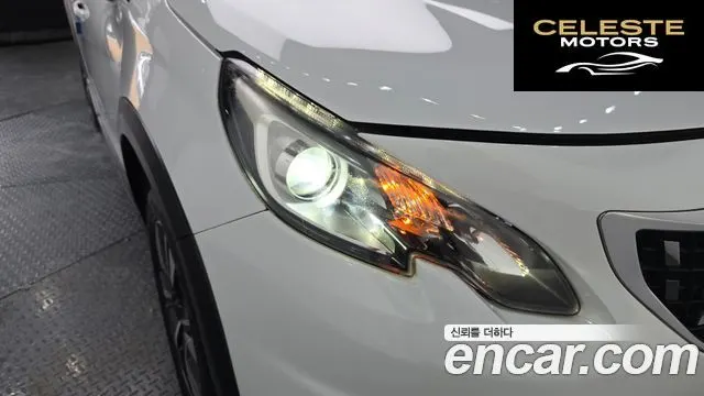 PEUGEOT 2008 1.6 BlueHDi GC 2018 — photo 7 sur 35