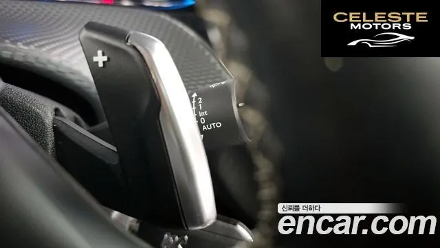 PEUGEOT 2008 1.6 BlueHDi GC 2018 — photo 18 sur 20