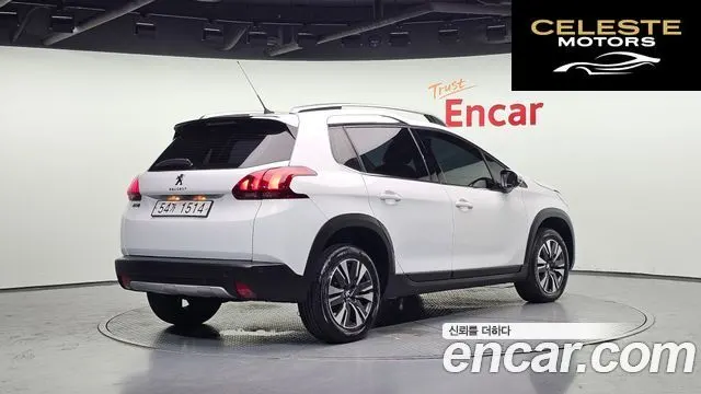 PEUGEOT 2008 1.6 BlueHDi GC 2018 — photo 2 sur 20