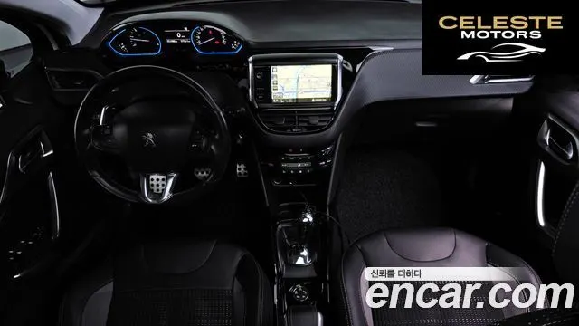 PEUGEOT 2008 1.6 BlueHDi GC 2018 — photo 7 sur 20