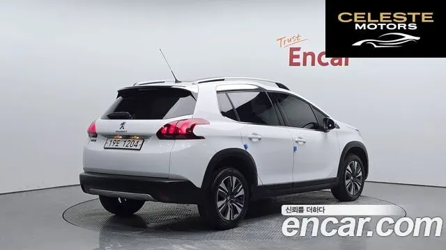 PEUGEOT 2008 1.6 BlueHDi GC 2018 — photo 1 sur 35
