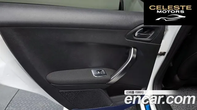 PEUGEOT 2008 1.6 BlueHDi GC 2018 — photo 14 sur 35