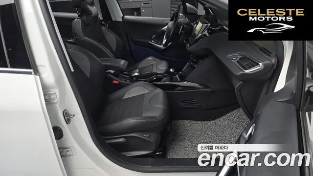 PEUGEOT 2008 1.6 BlueHDi GC 2018 — photo 16 sur 35