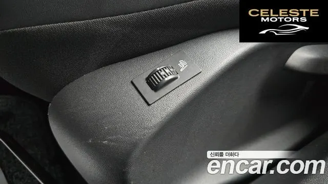PEUGEOT 2008 1.6 BlueHDi GC 2018 — photo 23 sur 35