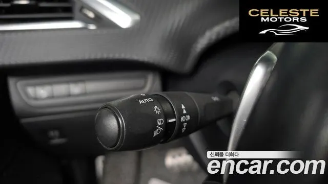 PEUGEOT 2008 1.6 BlueHDi GC 2018 — photo 28 sur 35