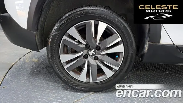 PEUGEOT 2008 1.6 BlueHDi GC 2018 — photo 33 sur 35
