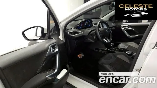 PEUGEOT 2008 1.5 BlueHDi 2019 — photo 13 sur 31