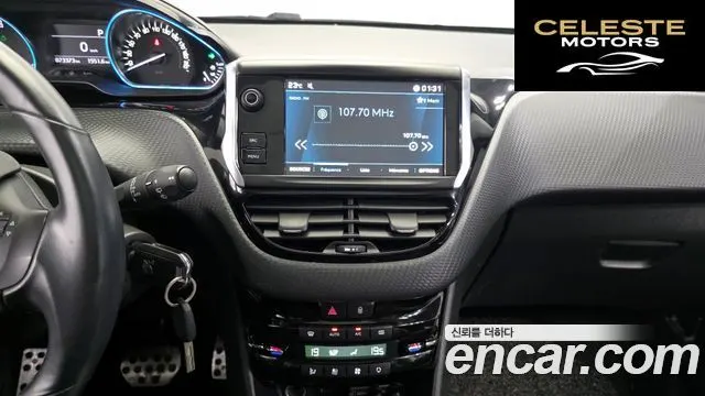 PEUGEOT 2008 1.5 BlueHDi 2019 — photo 20 sur 31