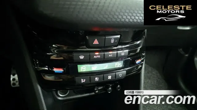 PEUGEOT 2008 1.5 BlueHDi 2019 — photo 22 sur 31