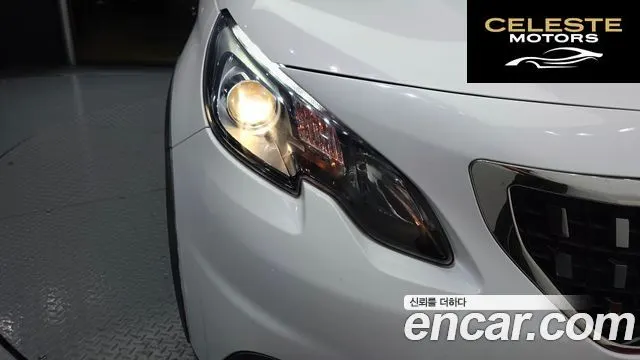 PEUGEOT 2008 1.5 BlueHDi 2019 — photo 8 sur 31
