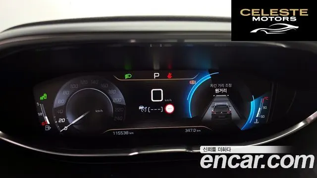 PEUGEOT 3008 21.5 BlueHDi GT Line 2019 — photo 11 sur 35