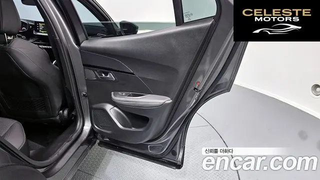 PEUGEOT 2008 21.5 BlueHDi GT 2023 — photo 15 sur 32