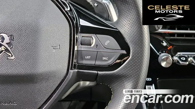 PEUGEOT 2008 21.5 BlueHDi GT 2023 — photo 16 sur 32