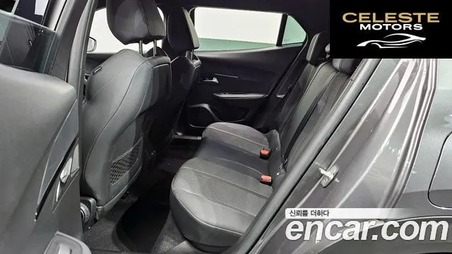 PEUGEOT 2008 21.5 BlueHDi GT 2023 — photo 17 sur 32