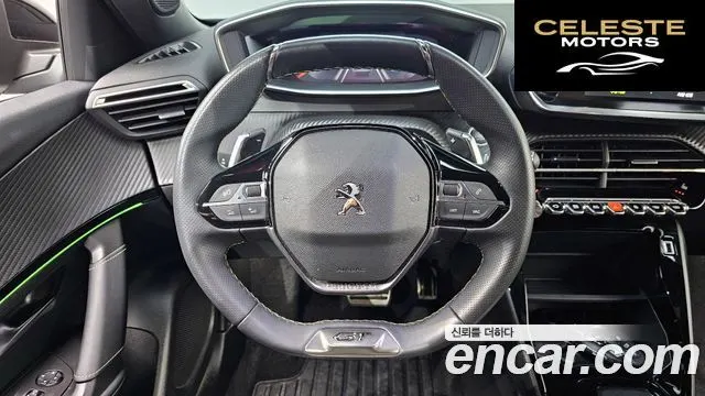PEUGEOT 2008 21.5 BlueHDi GT 2023 — photo 21 sur 32