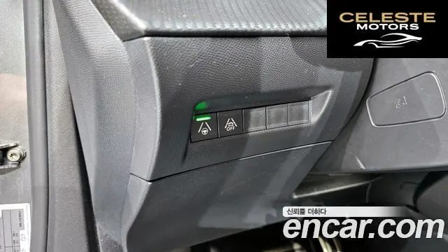 PEUGEOT 2008 21.5 BlueHDi GT 2023 — photo 23 sur 32