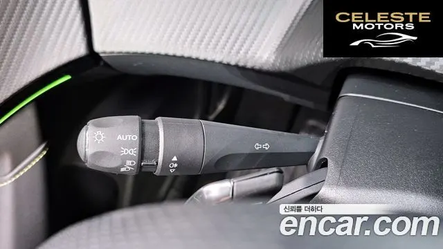 PEUGEOT 2008 21.5 BlueHDi GT 2023 — photo 28 sur 32
