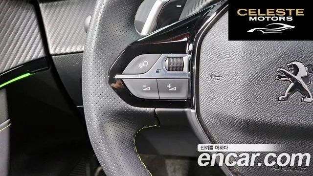 PEUGEOT 2008 21.5 BlueHDi GT 2023 — photo 32 sur 32