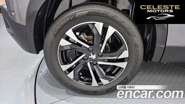 PEUGEOT 2008 21.5 BlueHDi GT 2023 — photo 5 sur 32