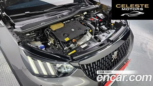 PEUGEOT 2008 21.5 BlueHDi GT 2023 — photo 6 sur 32