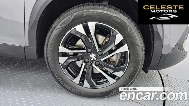 PEUGEOT 2008 21.5 BlueHDi GT 2023 — photo 7 sur 32