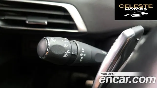 PEUGEOT 3008 21.5 BlueHDi GT Line 2019 — photo 27 sur 35