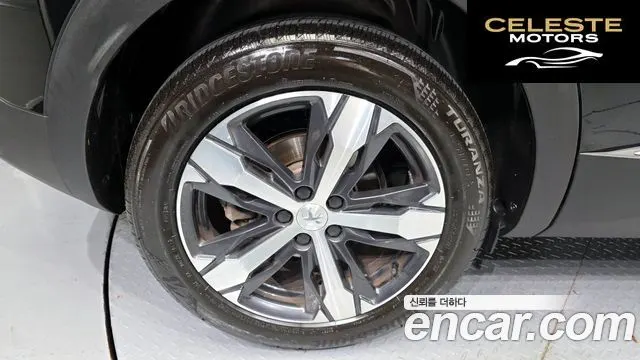 PEUGEOT 3008 21.5 BlueHDi GT Line 2019 — photo 5 sur 35