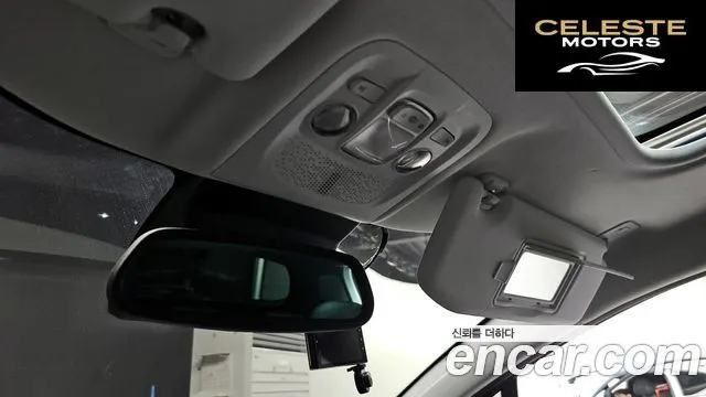 PEUGEOT 2008 1.6 BlueHDi GC 2017 — photo 18 sur 20