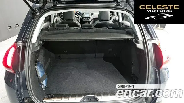 PEUGEOT 2008 1.6 BlueHDi GC 2017 — photo 20 sur 20