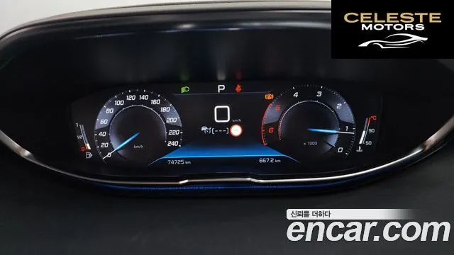 PEUGEOT 5008 21.5 BlueHDi GT Line 2020 — photo 11 sur 37