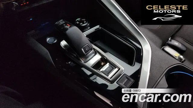 PEUGEOT 5008 21.5 BlueHDi GT Line 2020 — photo 12 sur 37