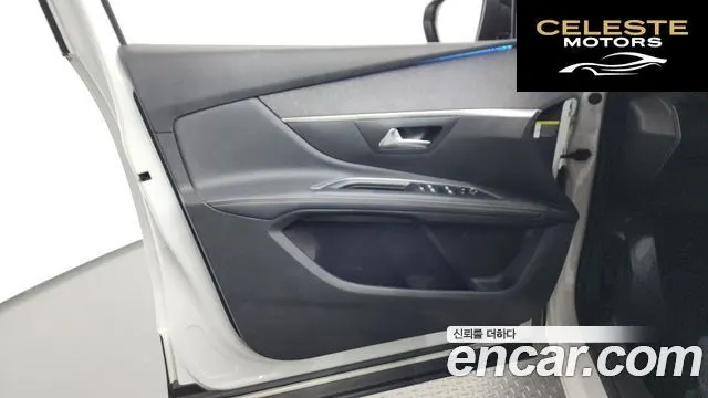 PEUGEOT 5008 21.5 BlueHDi GT Line 2020 — photo 14 sur 37