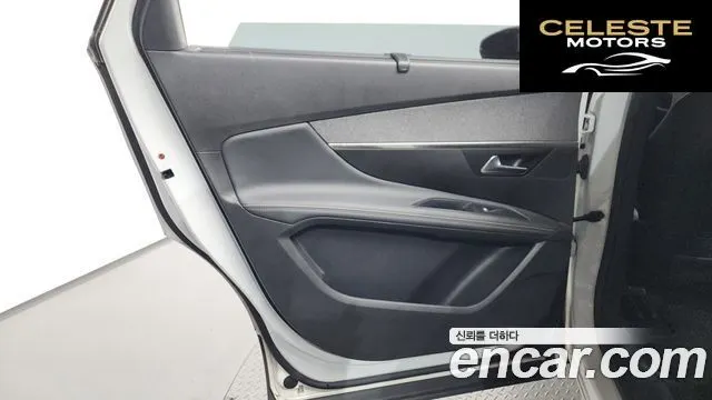PEUGEOT 5008 21.5 BlueHDi GT Line 2020 — photo 15 sur 37