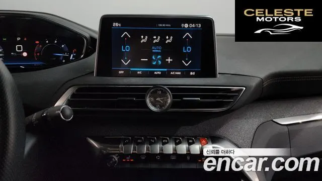PEUGEOT 5008 21.5 BlueHDi GT Line 2020 — photo 19 sur 37