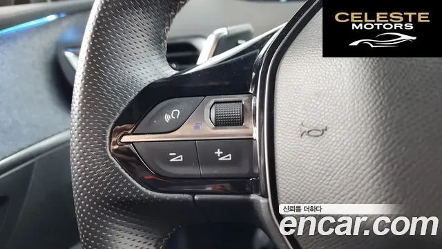 PEUGEOT 5008 21.5 BlueHDi GT Line 2020 — photo 22 sur 37