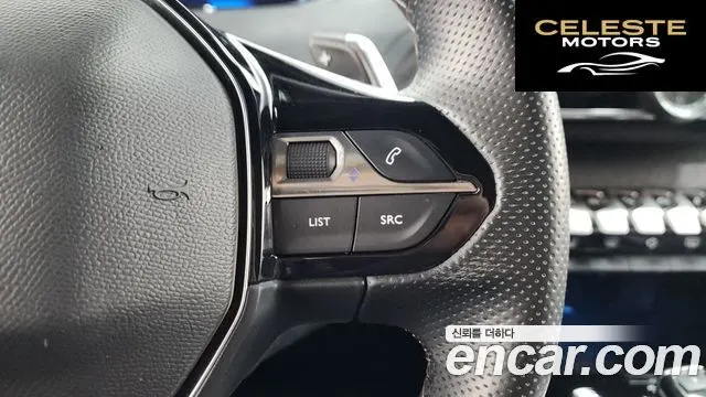PEUGEOT 5008 21.5 BlueHDi GT Line 2020 — photo 23 sur 37