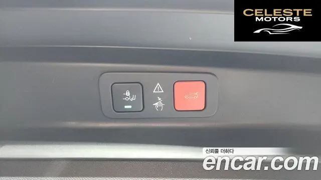PEUGEOT 5008 21.5 BlueHDi GT Line 2020 — photo 25 sur 37