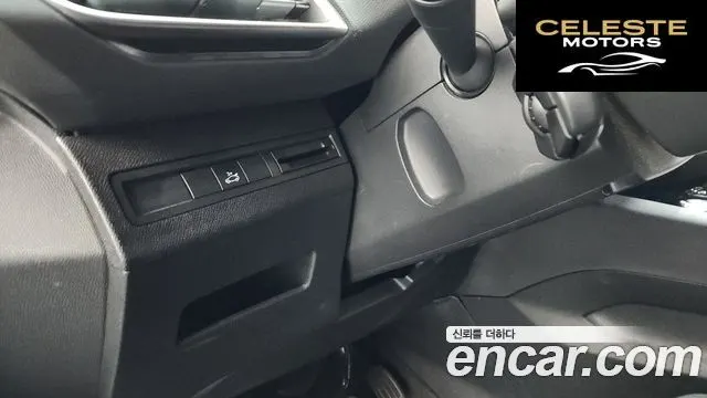 PEUGEOT 5008 21.5 BlueHDi GT Line 2020 — photo 29 sur 37