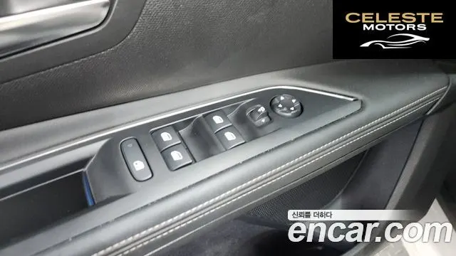 PEUGEOT 5008 21.5 BlueHDi GT Line 2020 — photo 34 sur 37