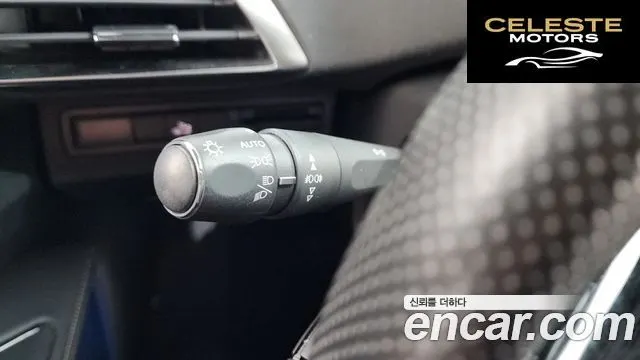 PEUGEOT 5008 21.5 BlueHDi GT Line 2020 — photo 36 sur 37