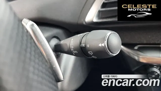 PEUGEOT 5008 21.5 BlueHDi GT Line 2020 — photo 37 sur 37