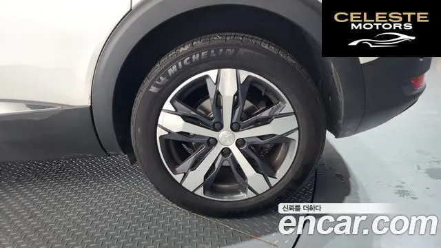 PEUGEOT 5008 21.5 BlueHDi GT Line 2020 — photo 7 sur 37