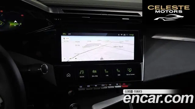 PEUGEOT 408 1.2 Pure Tech GT 2025 — photo 20 sur 32
