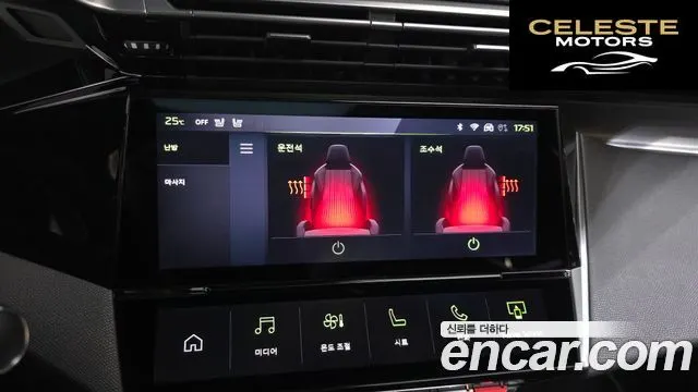 PEUGEOT 408 1.2 Pure Tech GT 2025 — photo 27 sur 32