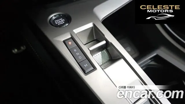 PEUGEOT 408 1.2 Pure Tech GT 2025 — photo 12 sur 32