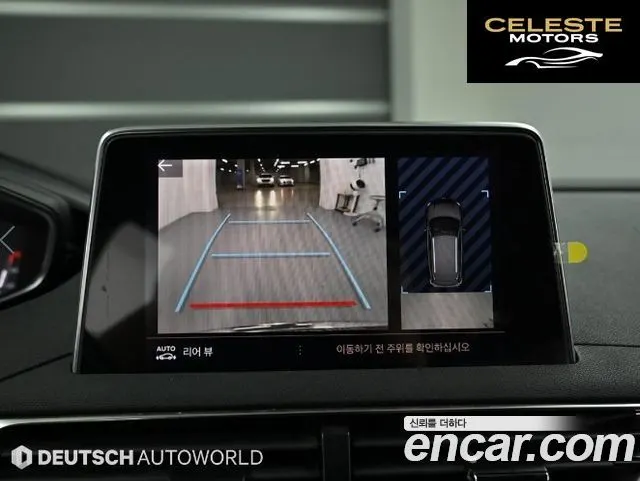 PEUGEOT 3008 21.2 Pure Tech GT 2022 — photo 15 sur 26