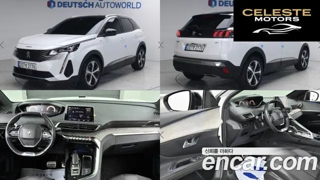 PEUGEOT 3008 21.2 Pure Tech GT 2022 — photo 21 sur 26