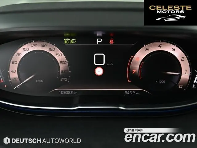 PEUGEOT 3008 21.2 Pure Tech GT 2022 — photo 8 sur 26